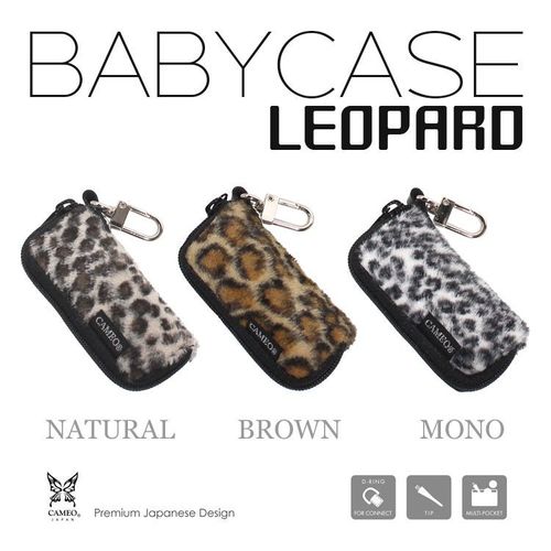 Cameo Baby Tip/Shaft Case Leopard Limitierte Auflage