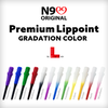 L Style Premium Lip Point  Grad. No.9 White
